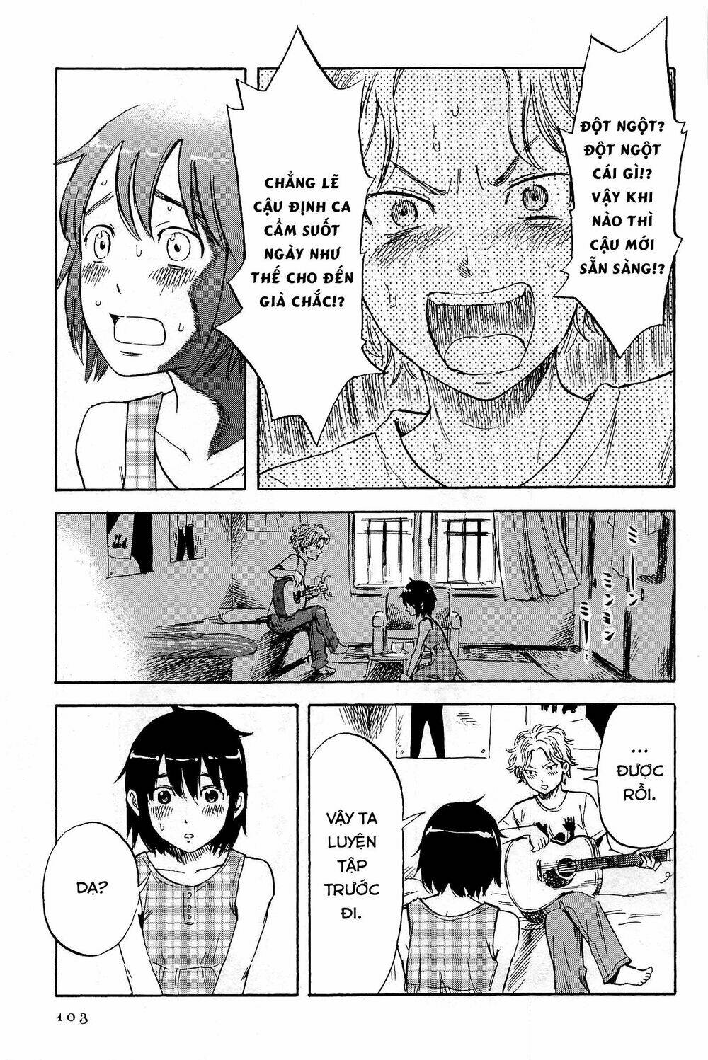 Shino-Chan Wa Jibun No Namae Ga Ienai - Chapter 6 - Page 8
