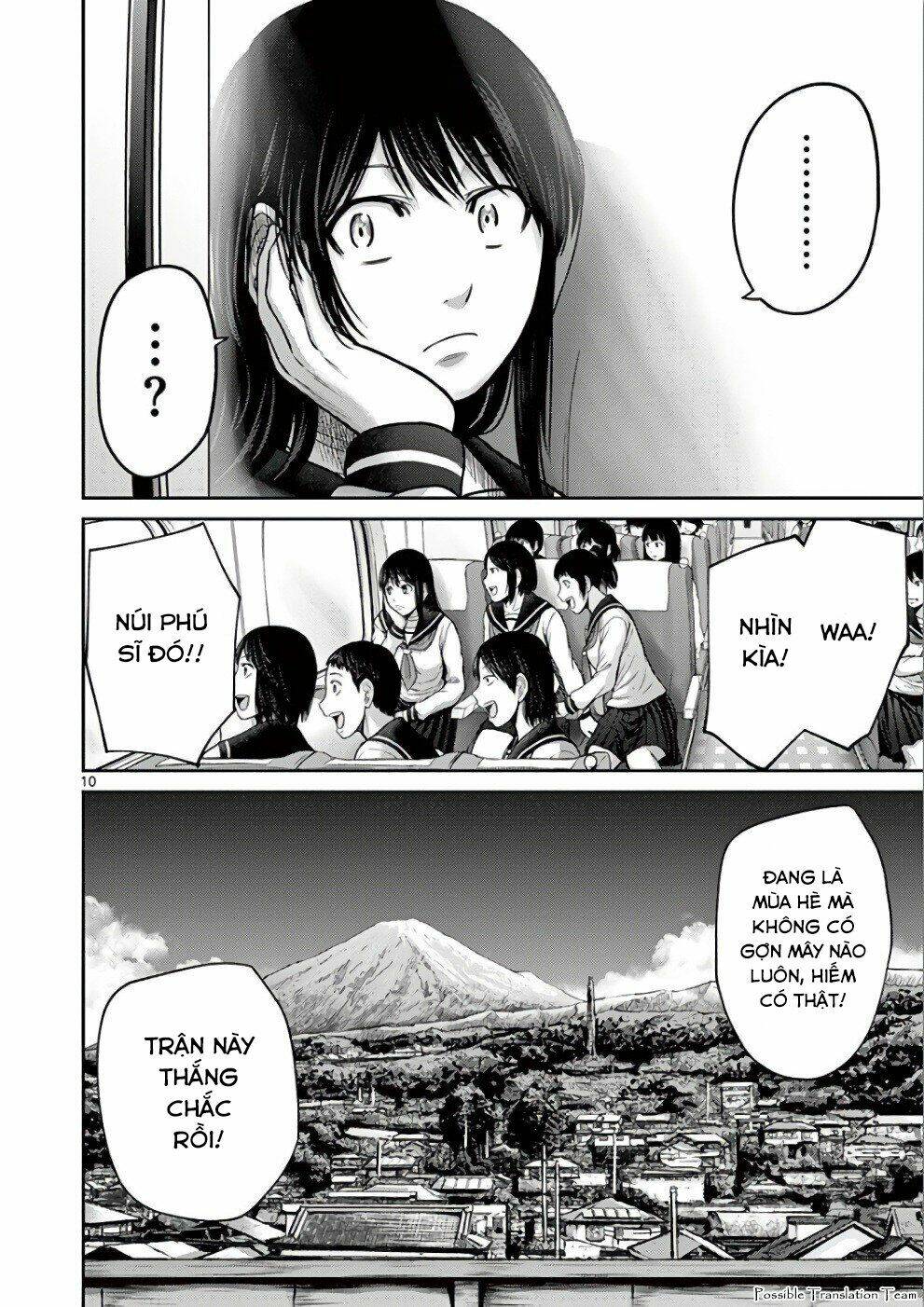 Imawa no Michi no Alice: Alice on Border Road - Chapter 31 - Page 11