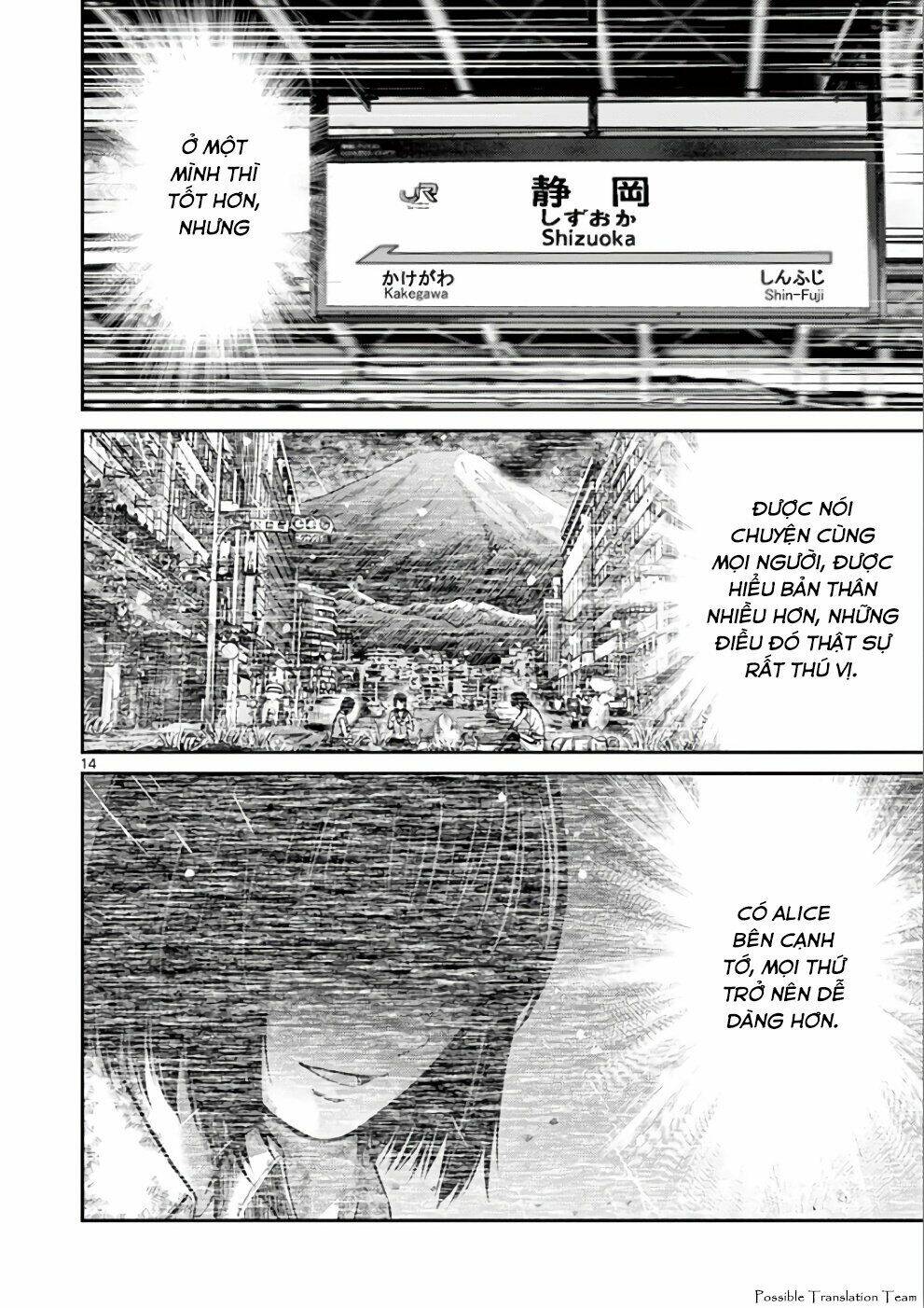 Imawa no Michi no Alice: Alice on Border Road - Chapter 31 - Page 15