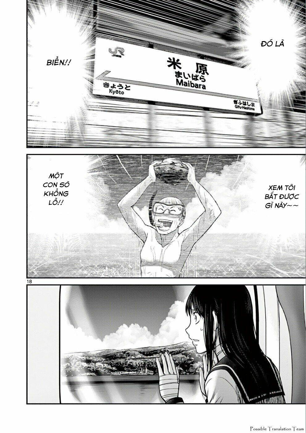 Imawa no Michi no Alice: Alice on Border Road - Chapter 31 - Page 19