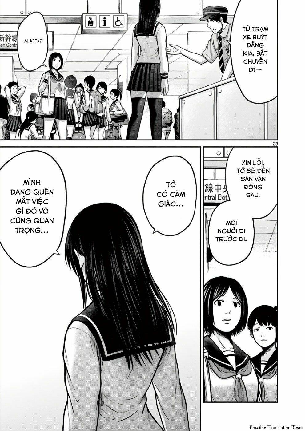 Imawa no Michi no Alice: Alice on Border Road - Chapter 31 - Page 23