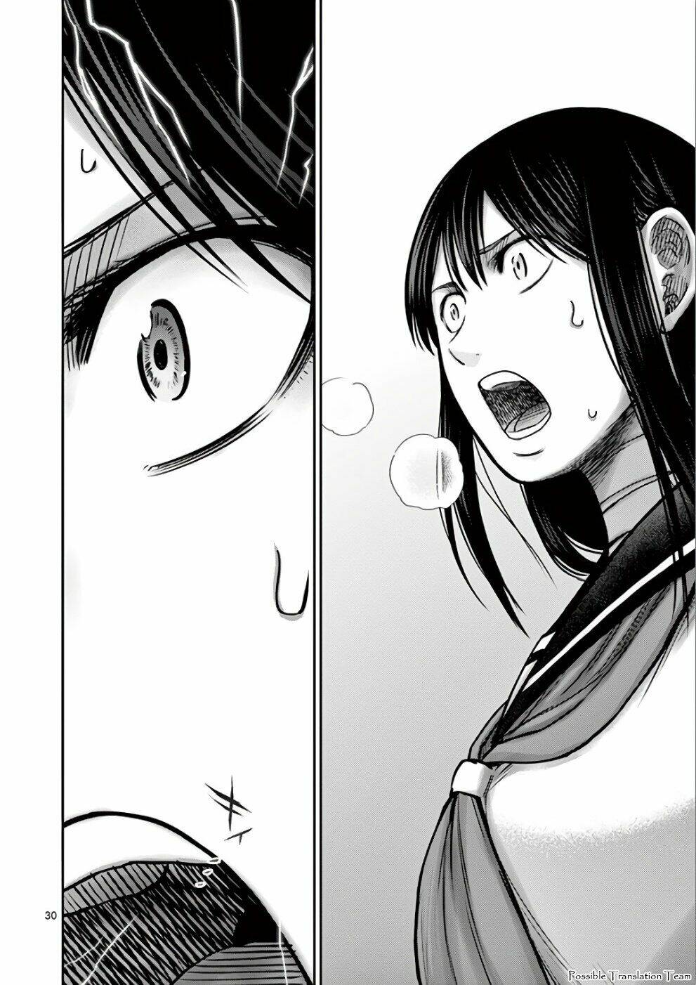 Imawa no Michi no Alice: Alice on Border Road - Chapter 31 - Page 29