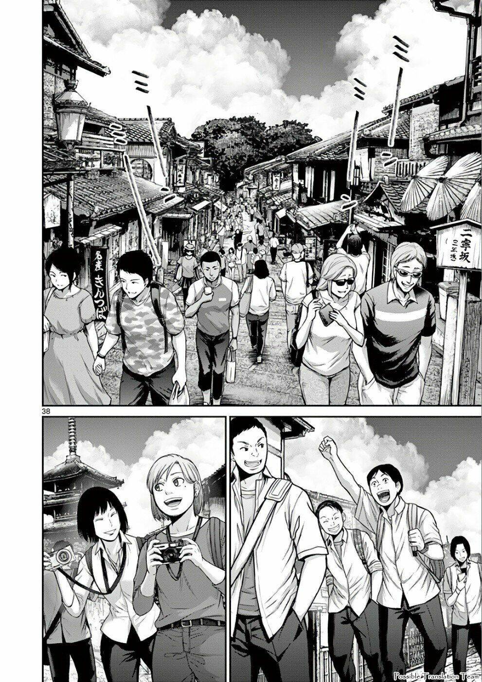 Imawa no Michi no Alice: Alice on Border Road - Chapter 31 - Page 36