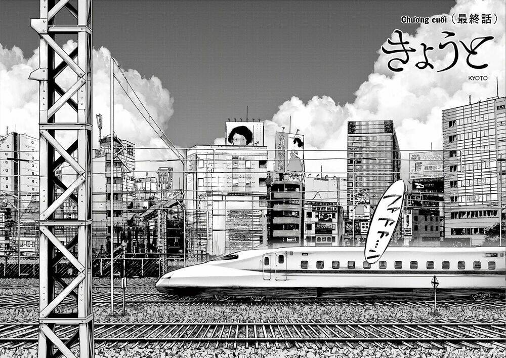 Imawa no Michi no Alice: Alice on Border Road - Chapter 31 - Page 6