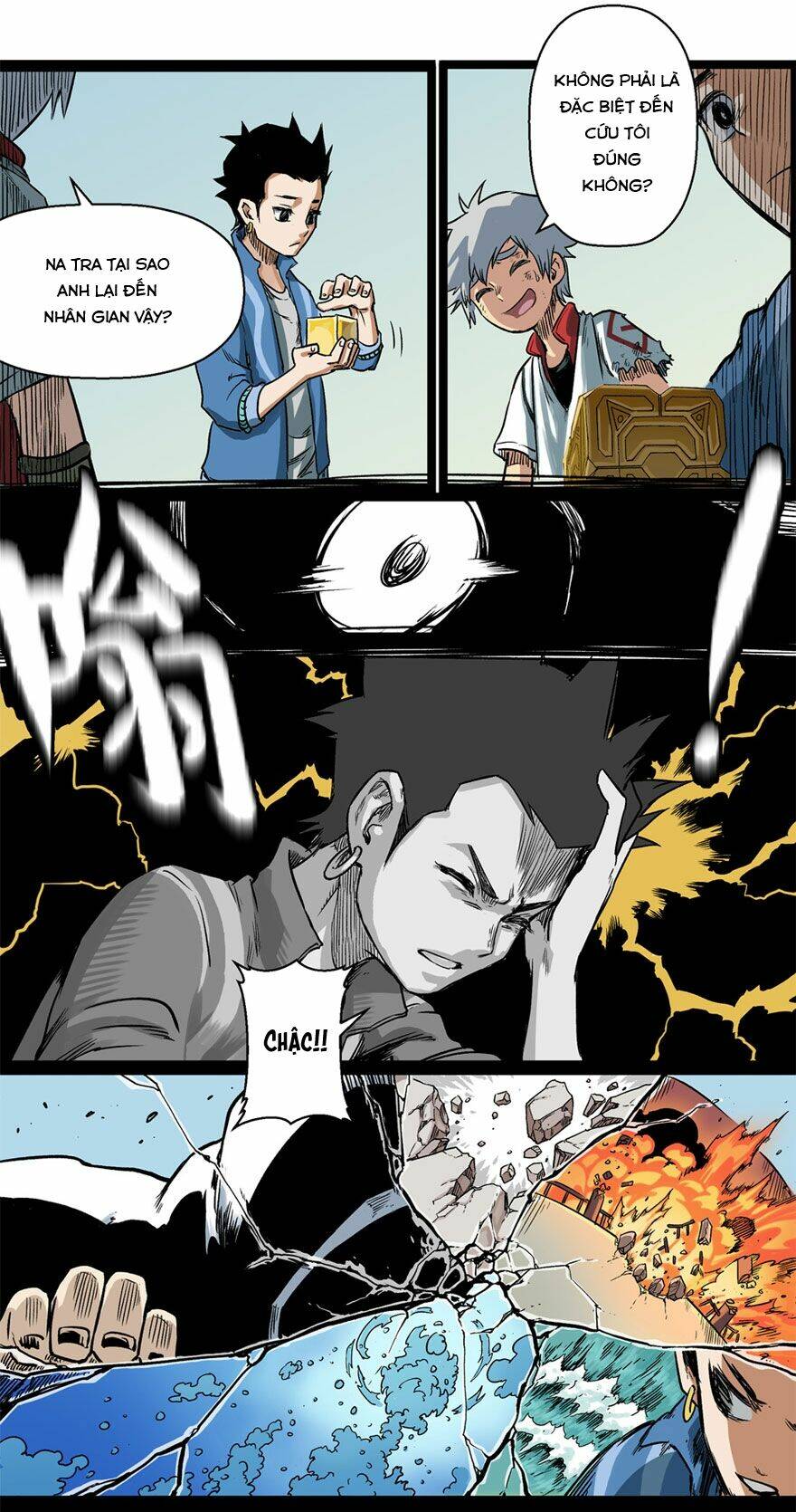 Thiên Công Phổ - Chapter 6 - Page 16