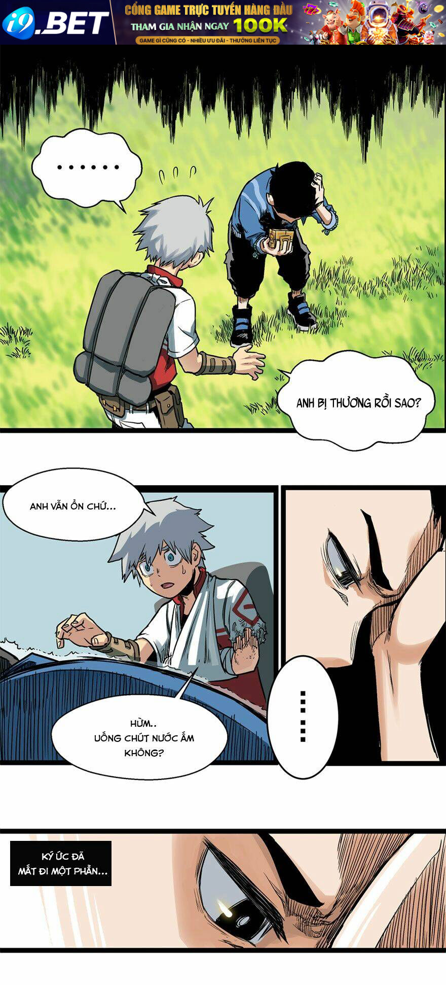 Thiên Công Phổ - Chapter 6 - Page 17