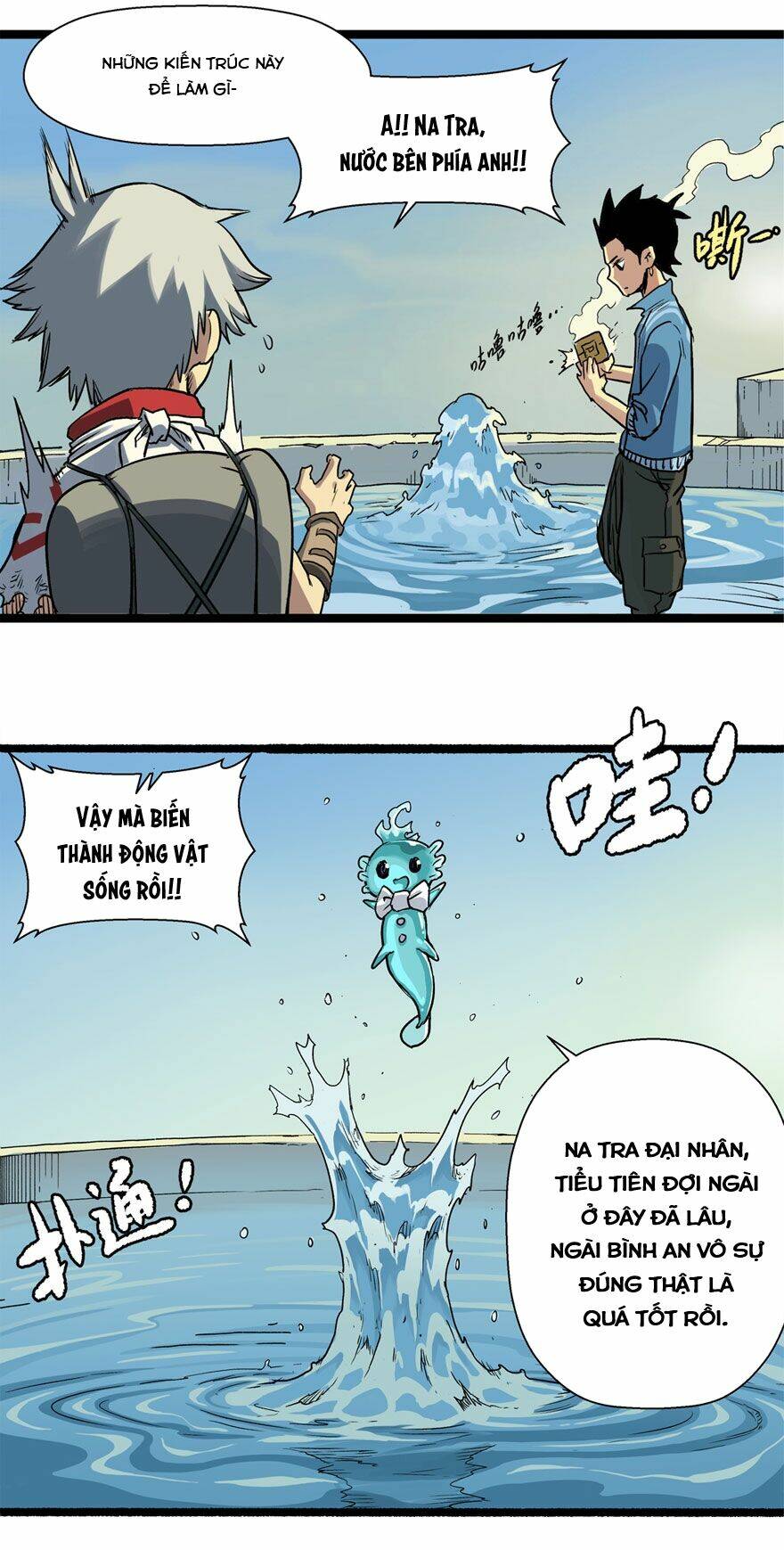 Thiên Công Phổ - Chapter 6 - Page 25