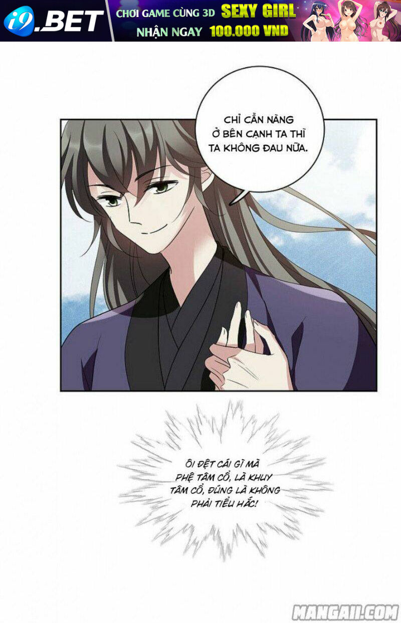 Toàn Cơ Từ - Chapter 68.2 - Page 23