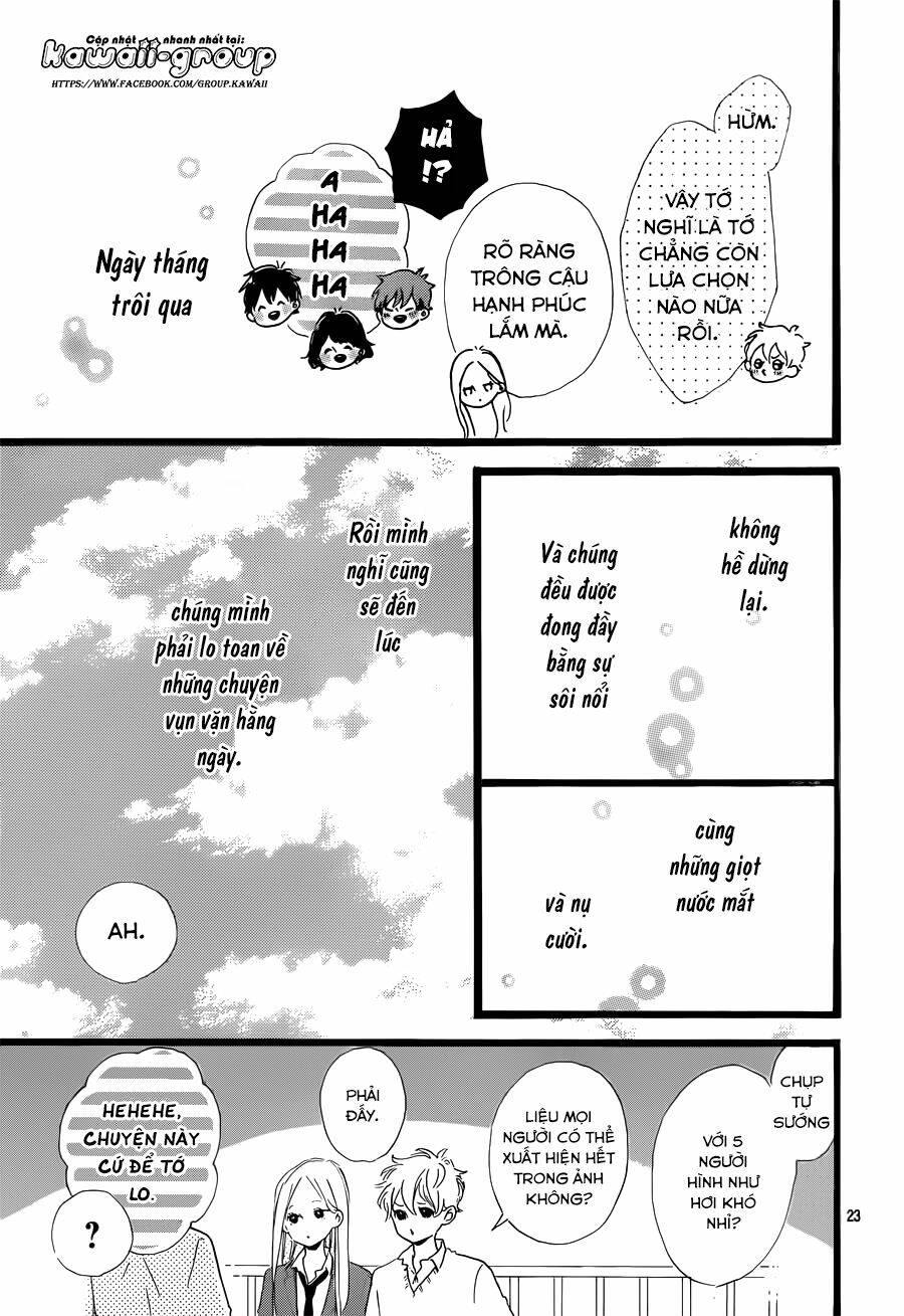 Honey (MEGURO Amu) - Chapter 40 - Page 23
