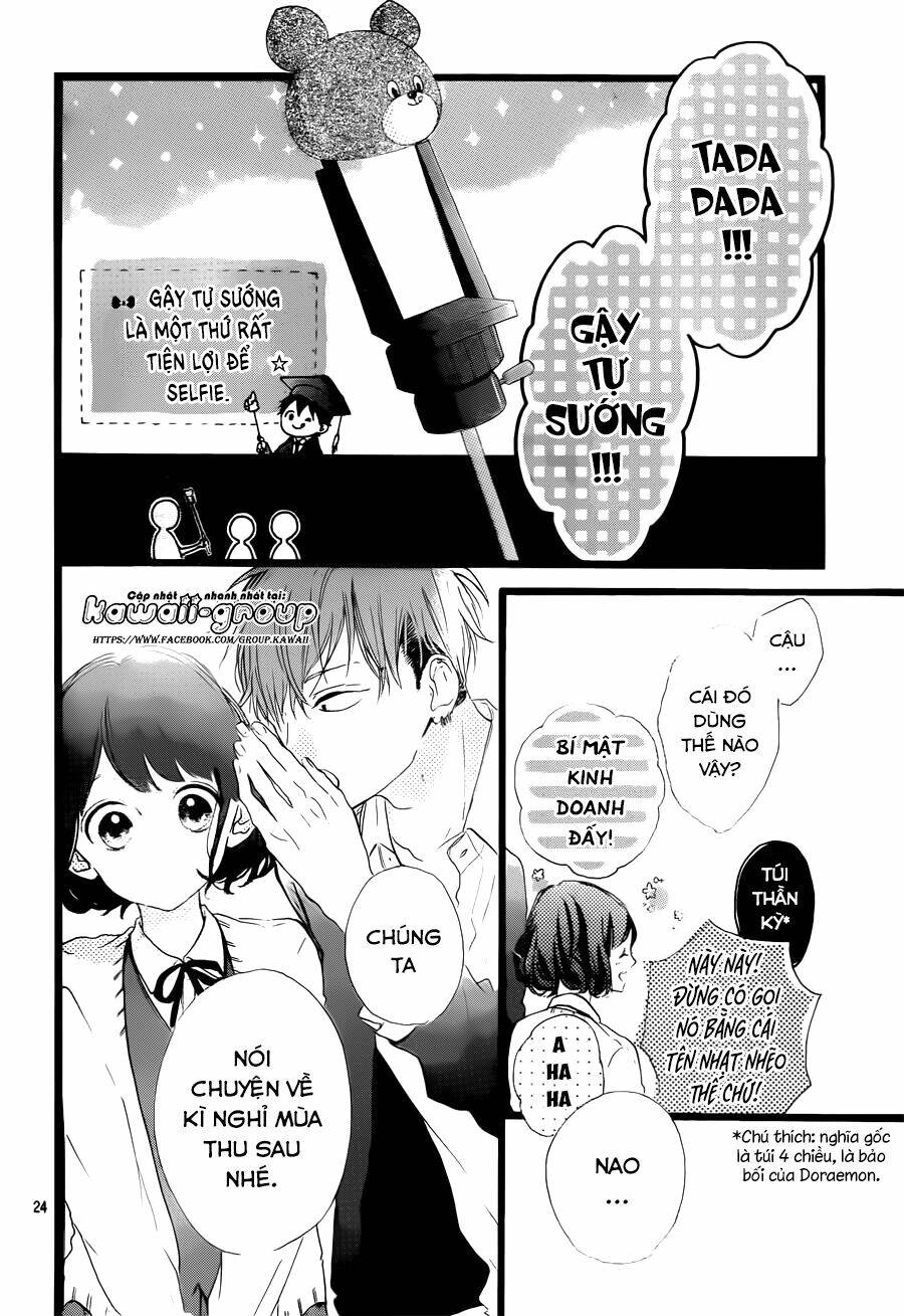 Honey (MEGURO Amu) - Chapter 40 - Page 24