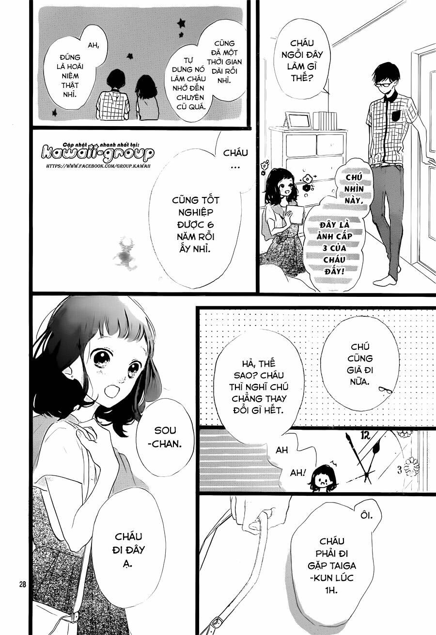 Honey (MEGURO Amu) - Chapter 40 - Page 28