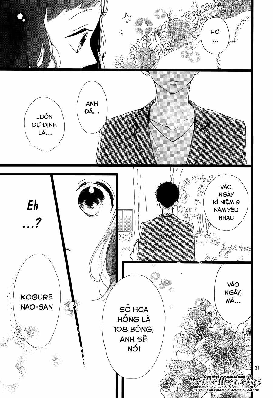 Honey (MEGURO Amu) - Chapter 40 - Page 31