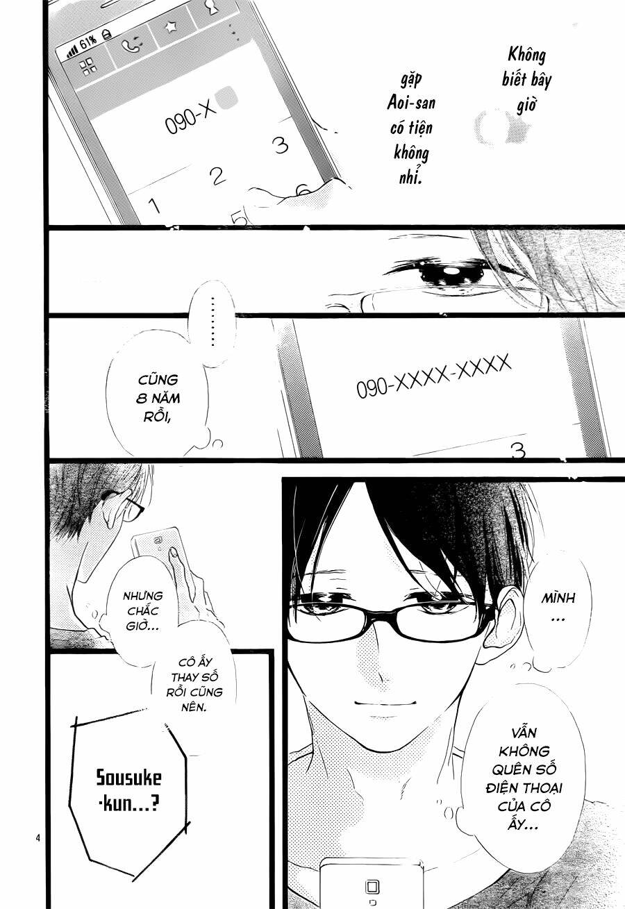 Honey (MEGURO Amu) - Chapter 40 - Page 4