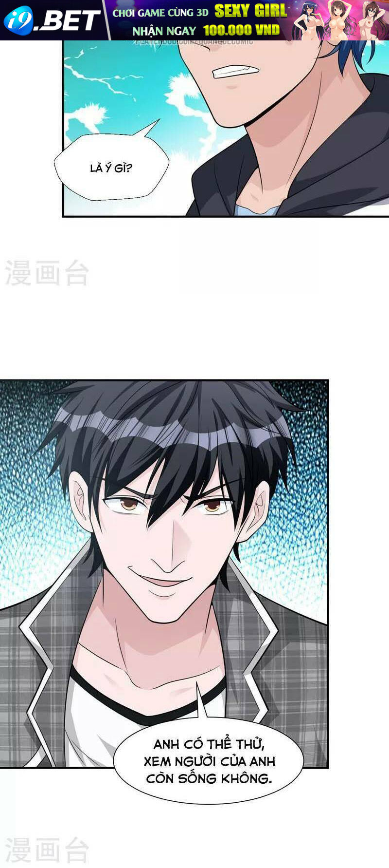 Binh Vương Chi Vương - Chapter 16 - Page 15