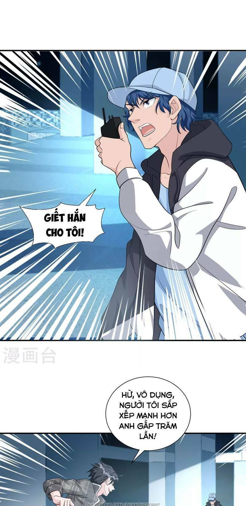 Binh Vương Chi Vương - Chapter 16 - Page 16