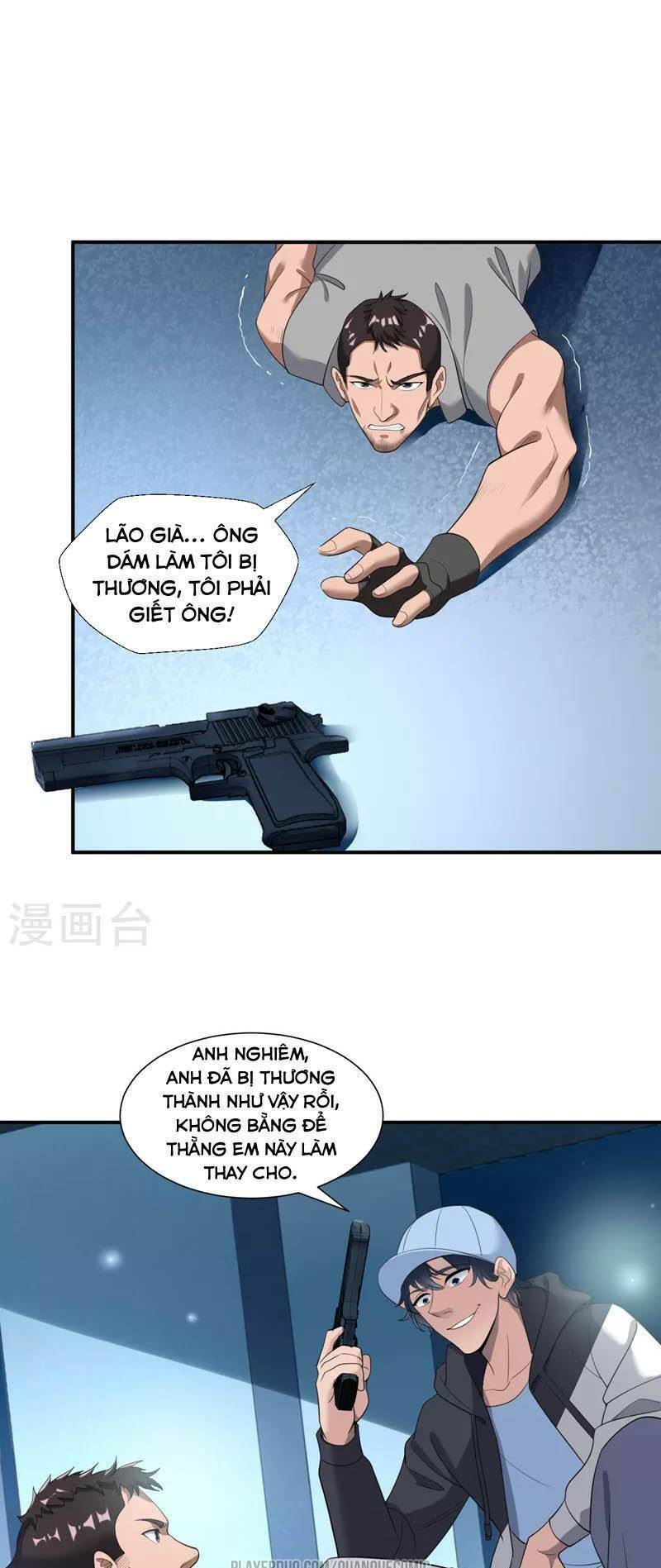 Binh Vương Chi Vương - Chapter 16 - Page 4