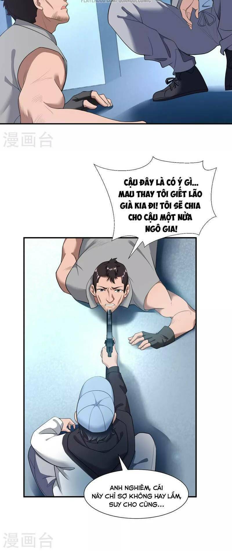 Binh Vương Chi Vương - Chapter 16 - Page 5