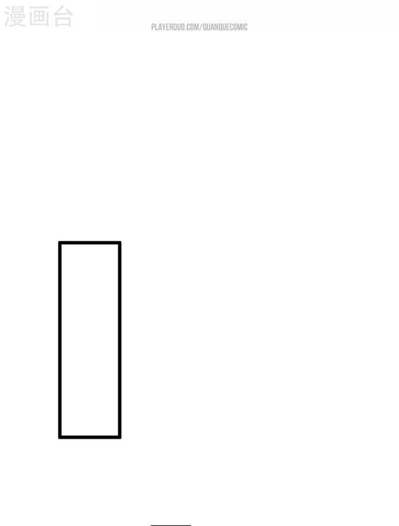 Thái Bình Khách Trạm - Chapter 10 - Page 9