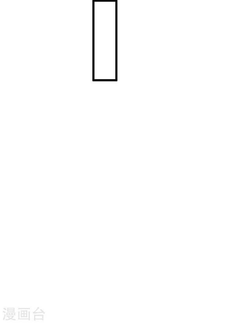 Thái Bình Khách Trạm - Chapter 10 - Page 10