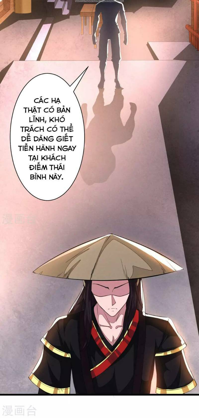 Thái Bình Khách Trạm - Chapter 10 - Page 12