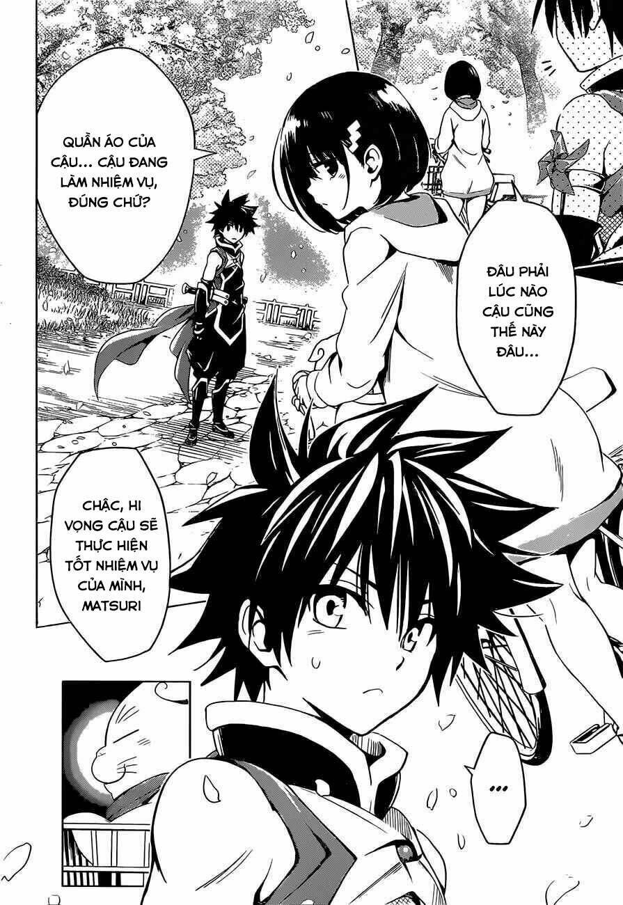 Akashi Triangle - Chapter 1 - Page 12