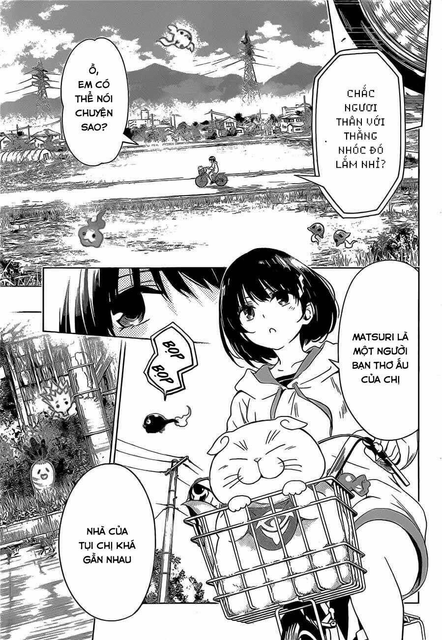 Akashi Triangle - Chapter 1 - Page 13