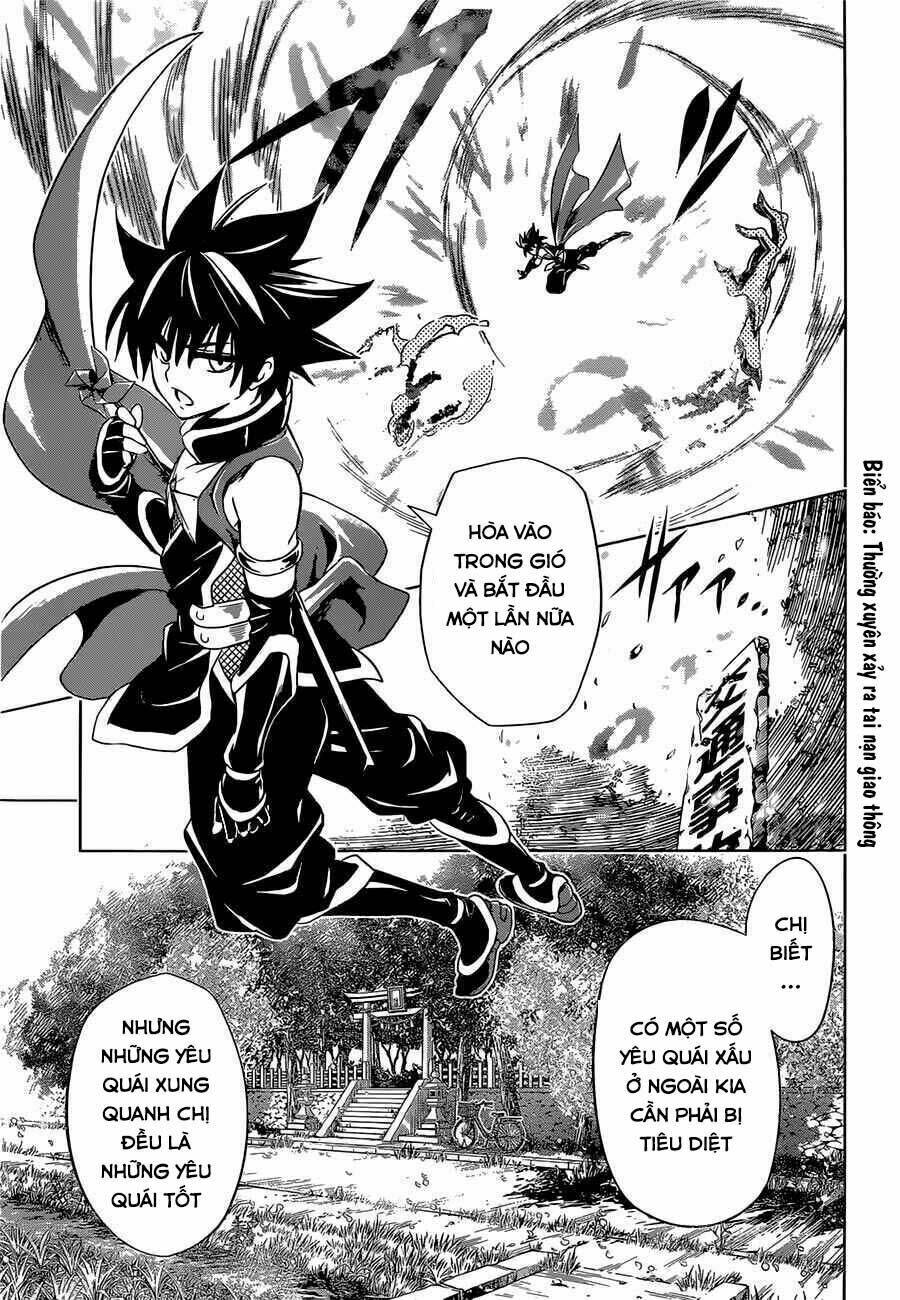 Akashi Triangle - Chapter 1 - Page 21