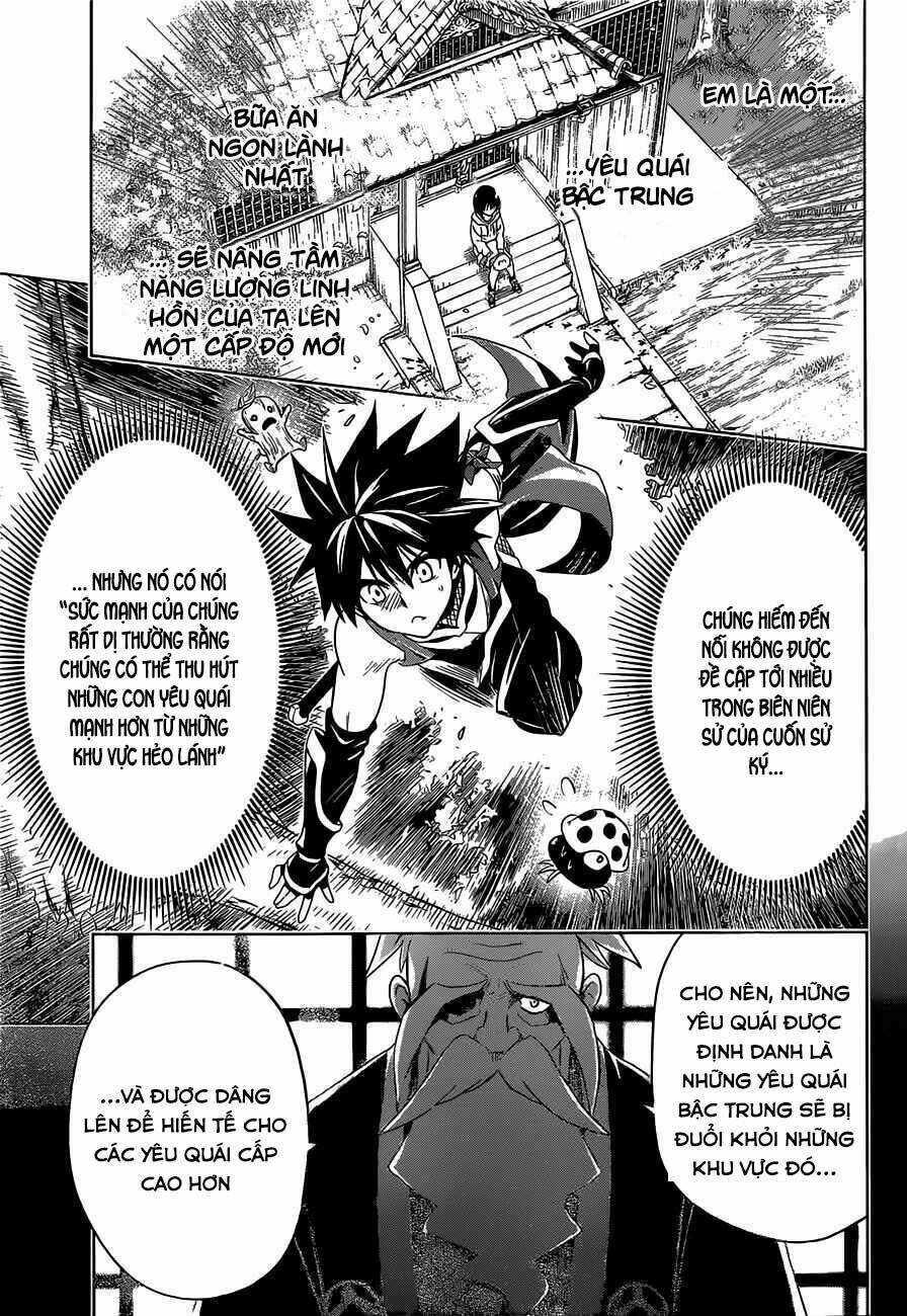 Akashi Triangle - Chapter 1 - Page 29