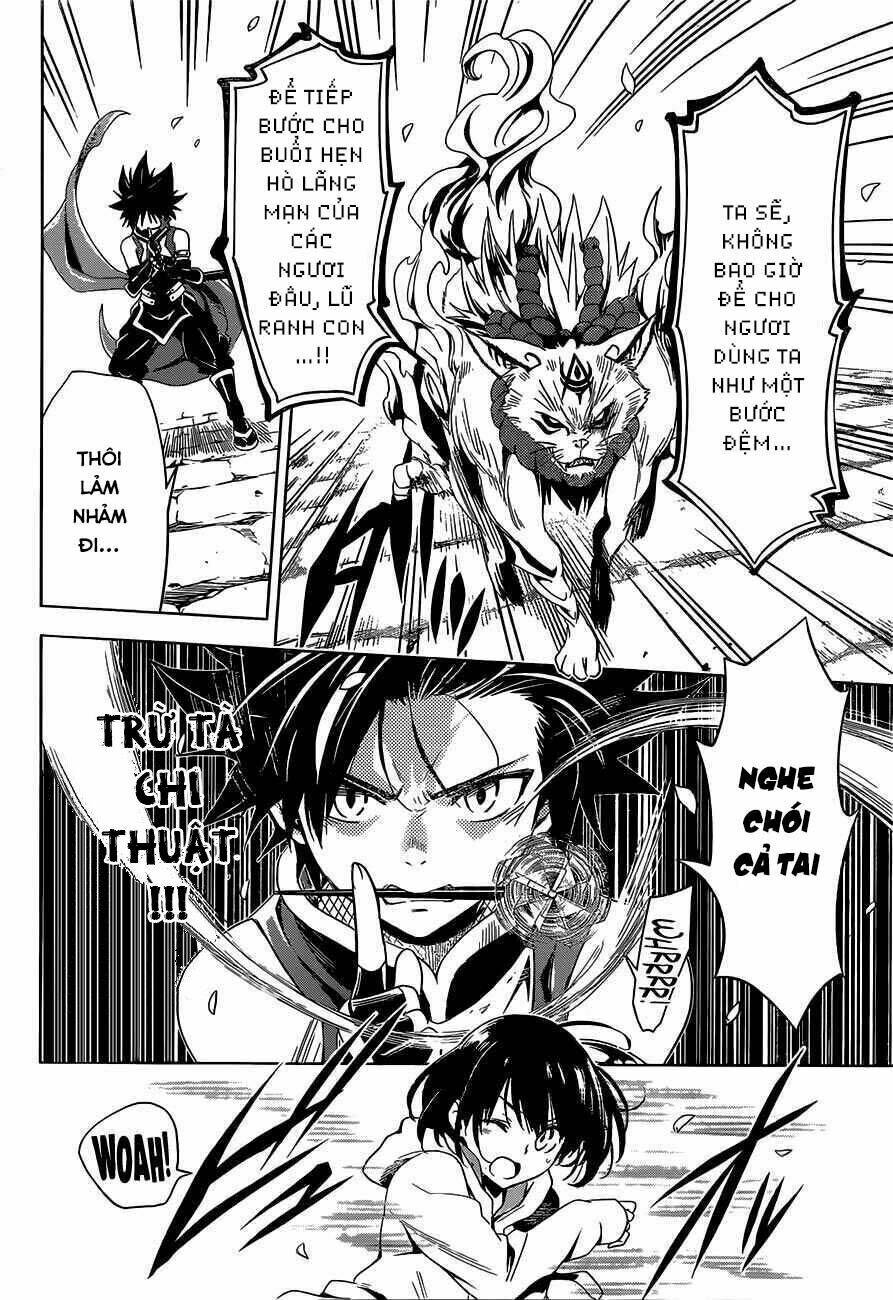 Akashi Triangle - Chapter 1 - Page 40