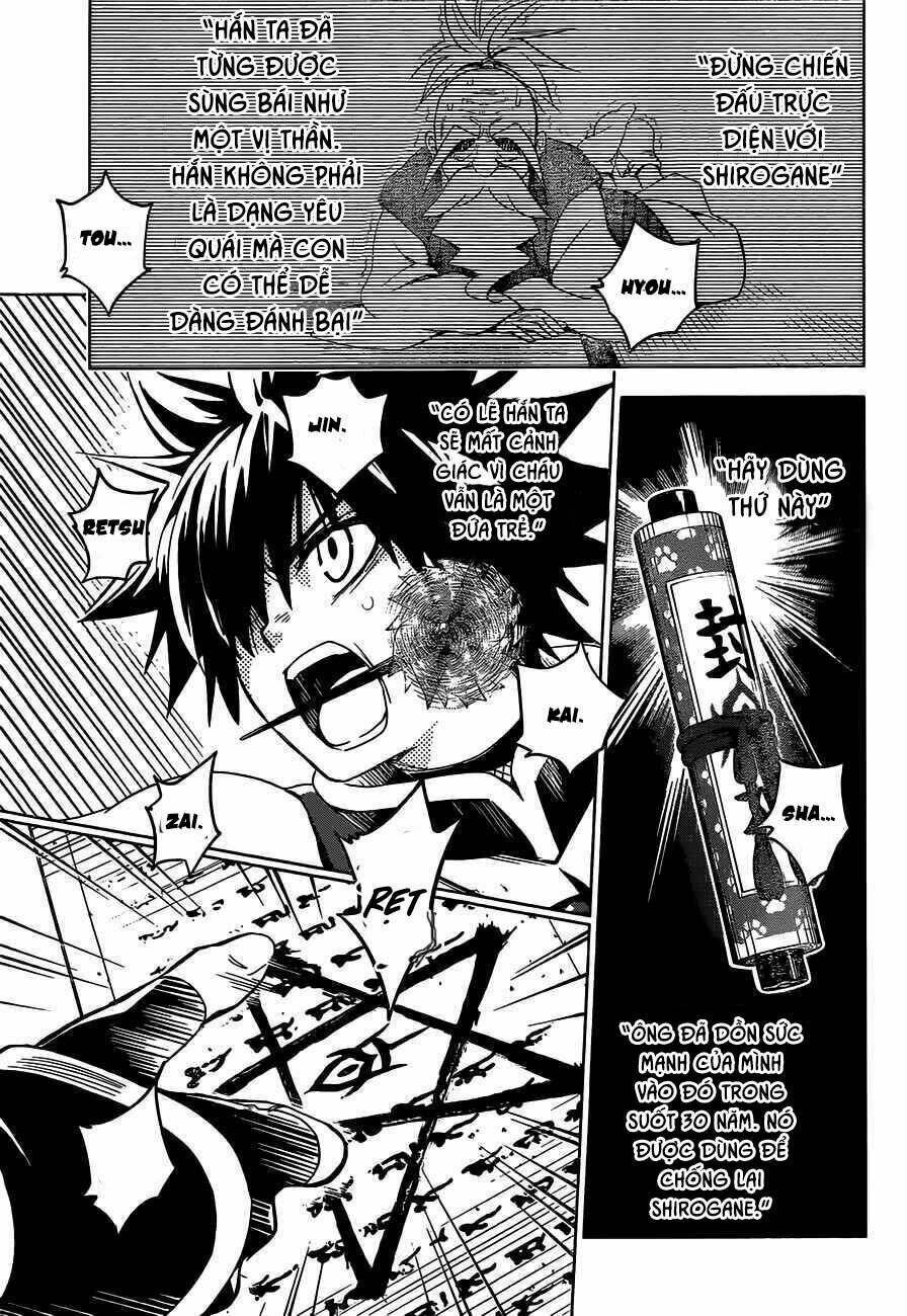 Akashi Triangle - Chapter 1 - Page 43