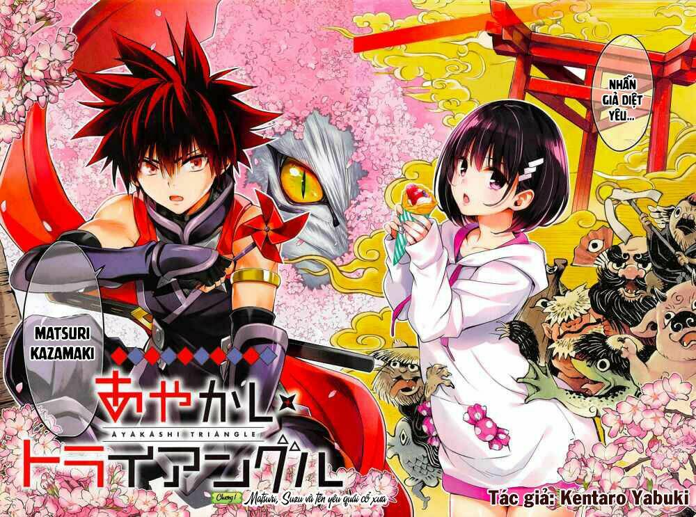 Akashi Triangle - Chapter 1 - Page 4