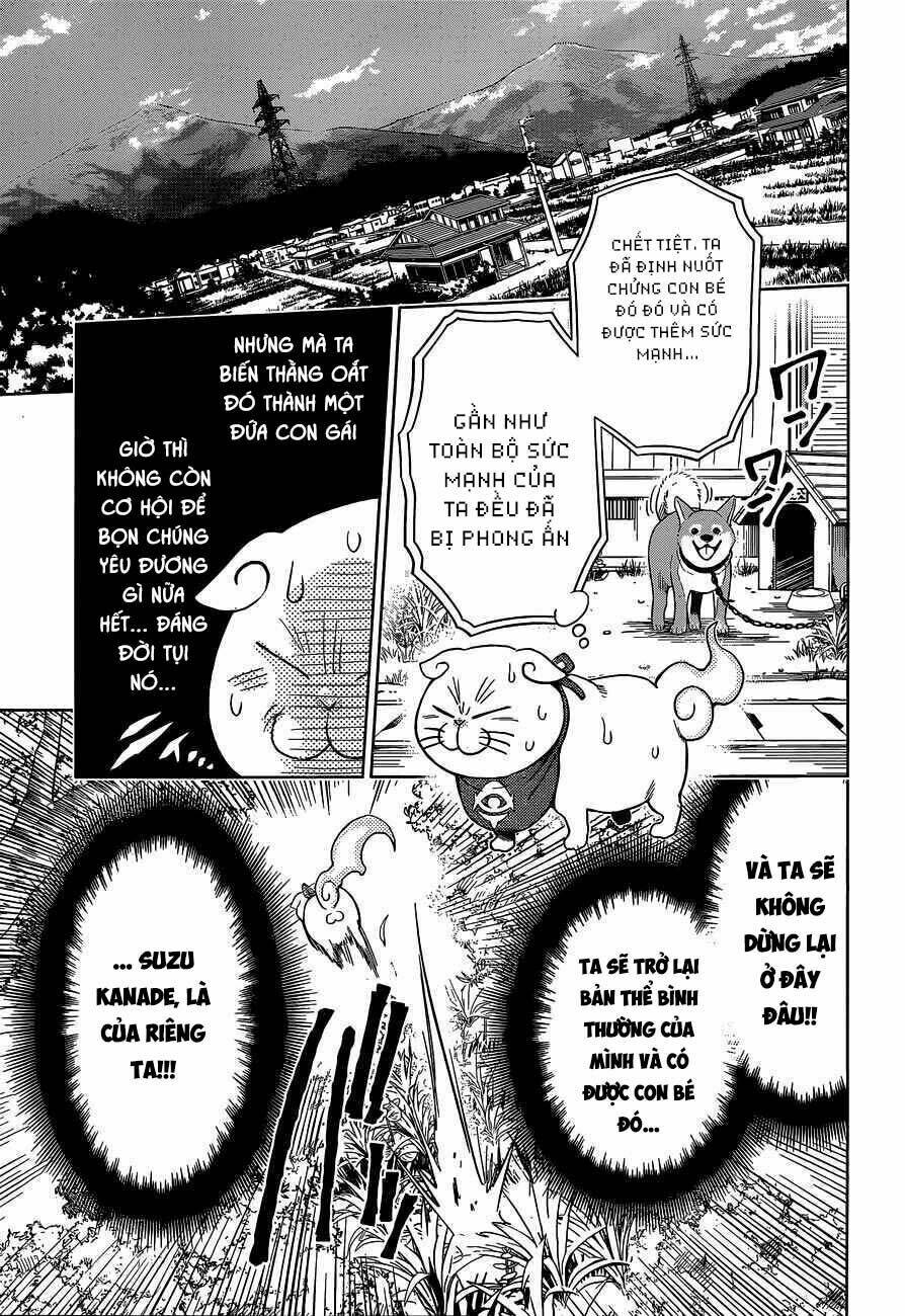 Akashi Triangle - Chapter 1 - Page 51