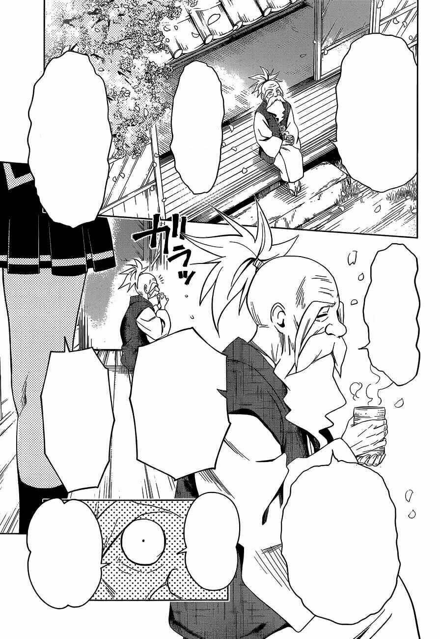 Akashi Triangle - Chapter 1 - Page 53