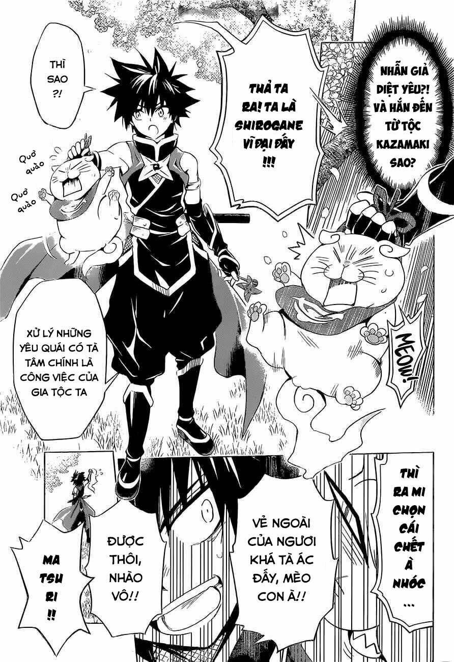 Akashi Triangle - Chapter 1 - Page 5