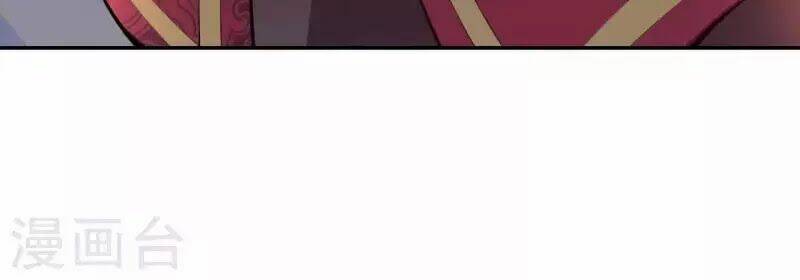 Đô Thị Hộ Hoa Tiên Tôn - Chapter 35 - Page 9