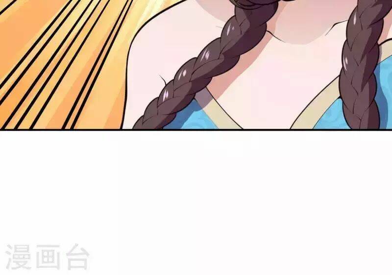 Đô Thị Hộ Hoa Tiên Tôn - Chapter 35 - Page 20