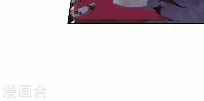 Đô Thị Hộ Hoa Tiên Tôn - Chapter 35 - Page 5