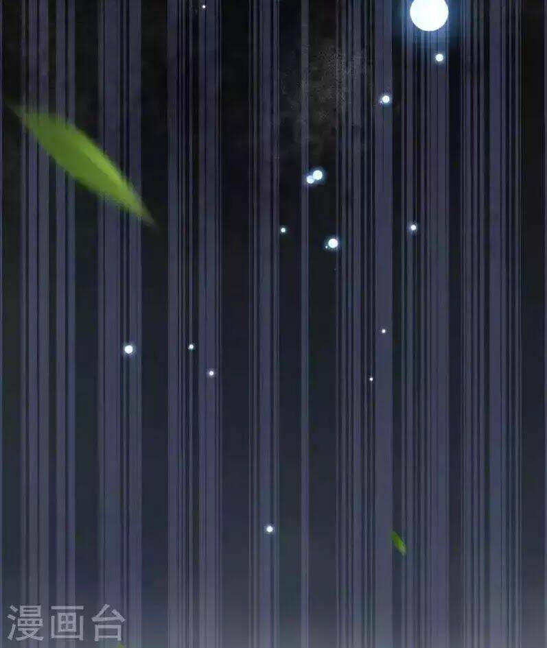 Đô Thị Hộ Hoa Tiên Tôn - Chapter 35 - Page 64