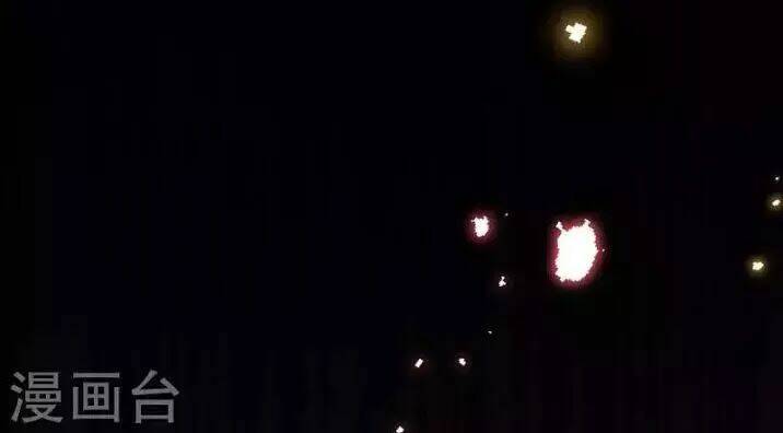 Đô Thị Hộ Hoa Tiên Tôn - Chapter 35 - Page 74