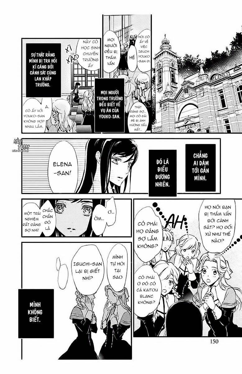 Chouchou Jiken - Chapter 5 - Page 10