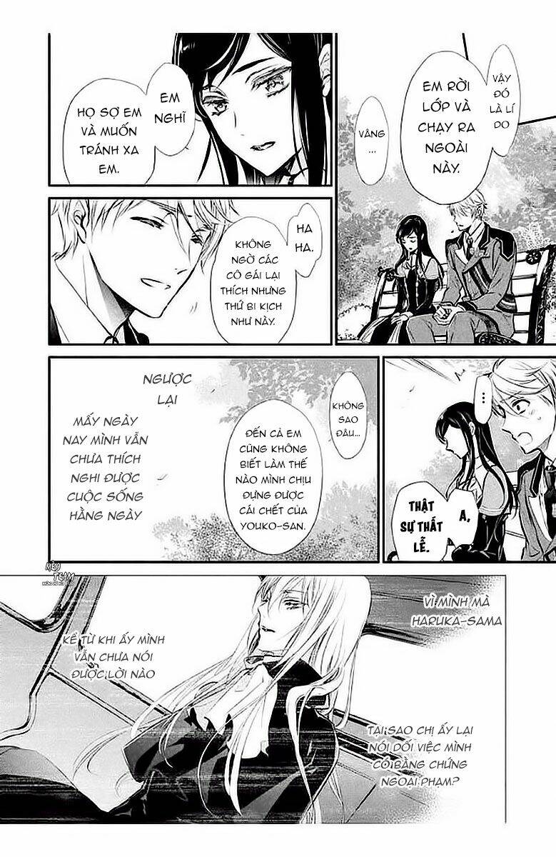 Chouchou Jiken - Chapter 5 - Page 12