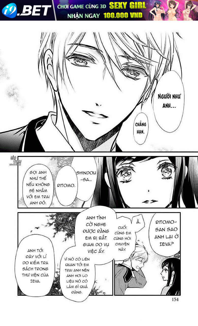 Chouchou Jiken - Chapter 5 - Page 14