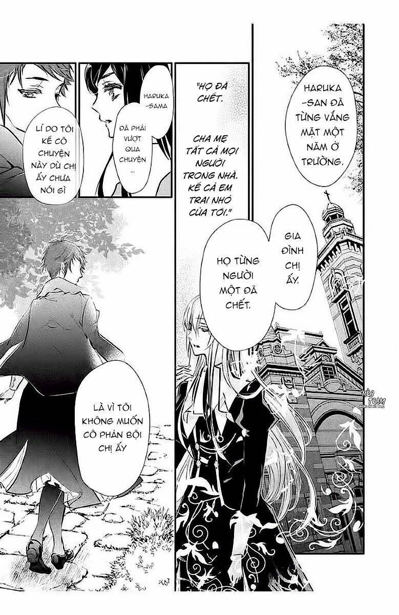 Chouchou Jiken - Chapter 5 - Page 17