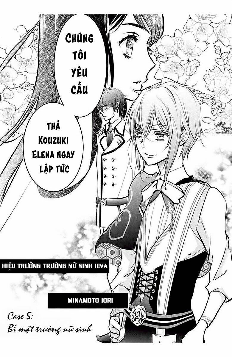 Chouchou Jiken - Chapter 5 - Page 3