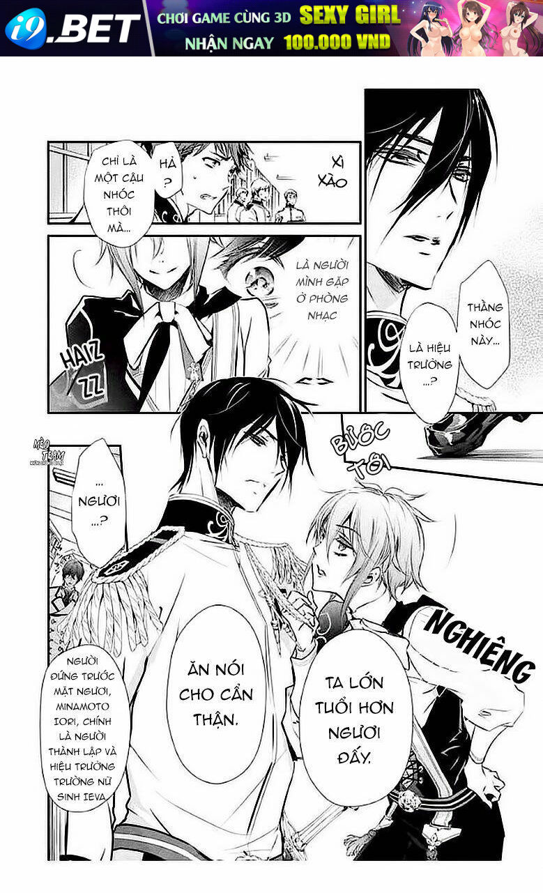 Chouchou Jiken - Chapter 5 - Page 4