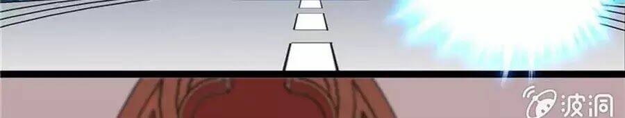 Tịch Nhan Hoa Nở Chỉ Vì Em - Chapter 126 - Page 120