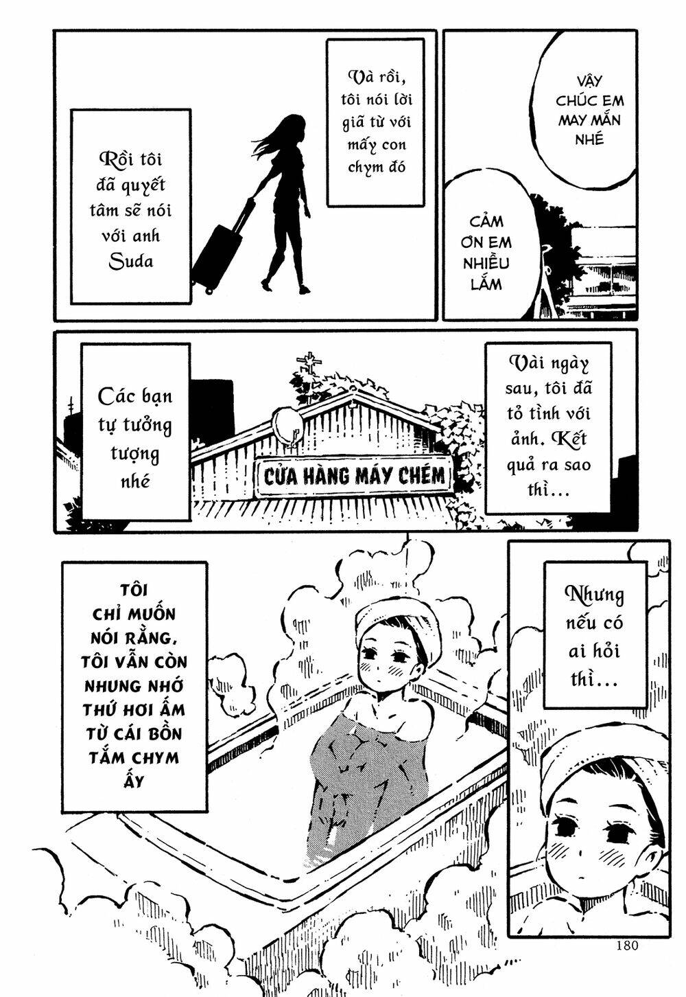 Sore wa Tada no Senpai no Chinko - Chapter 9 - Page 3