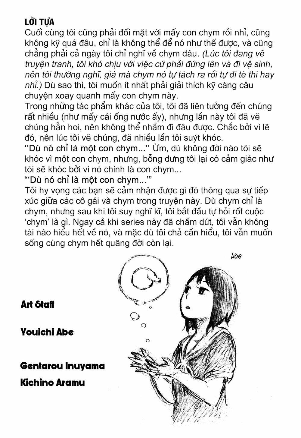 Sore wa Tada no Senpai no Chinko - Chapter 9 - Page 6