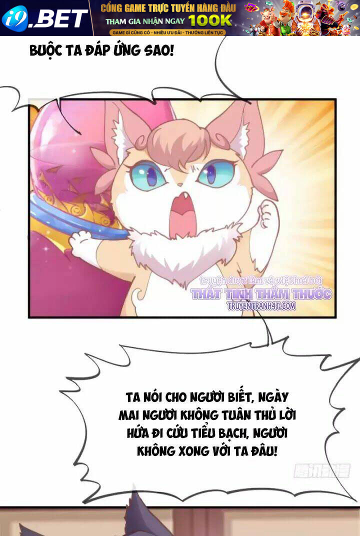 Giữ chặt tiểu bạch long - Chapter 60 - Page 21