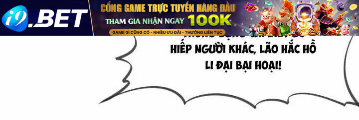 Giữ chặt tiểu bạch long - Chapter 60 - Page 24